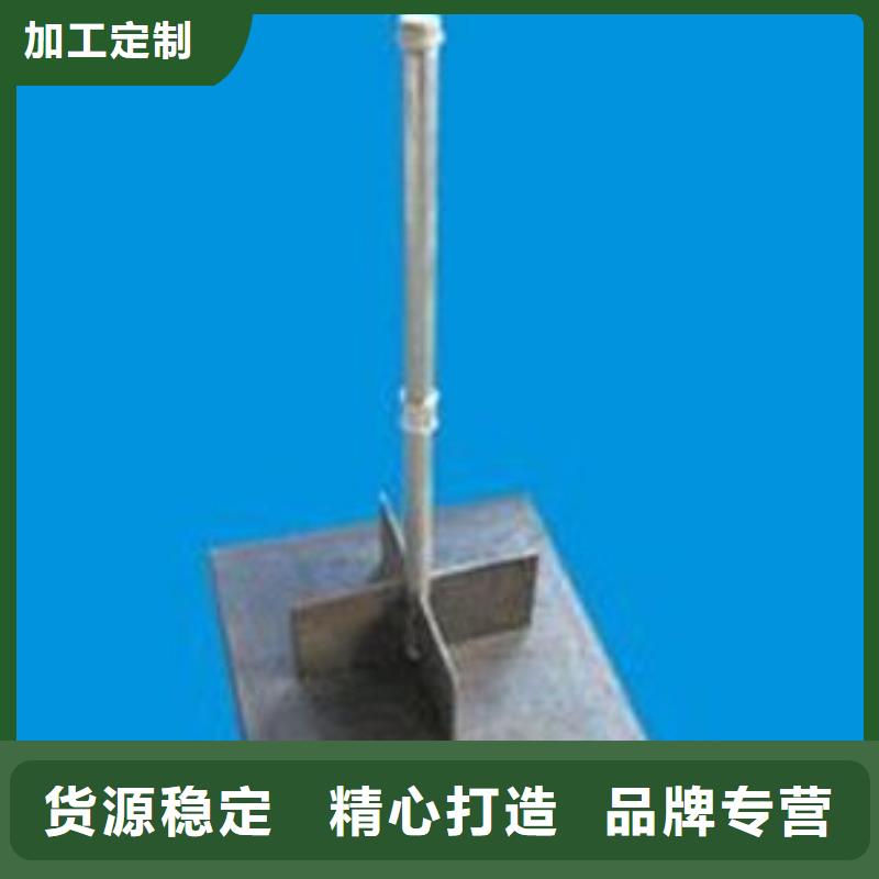 500*500沉降板现货来图裁切