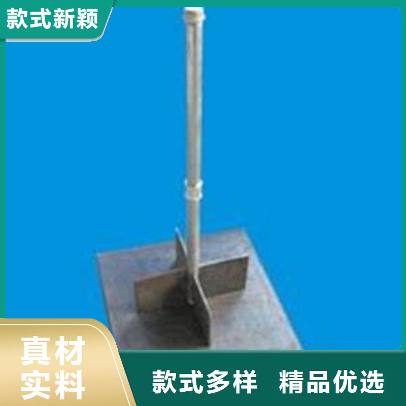 路基沉降板价格今日行情