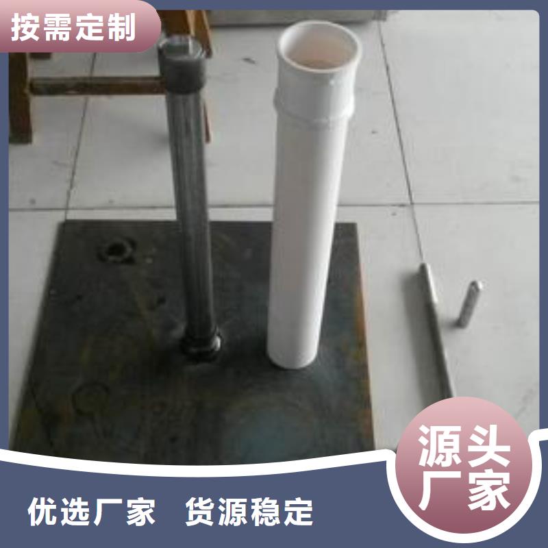 500*500沉降板生产厂家来图裁切