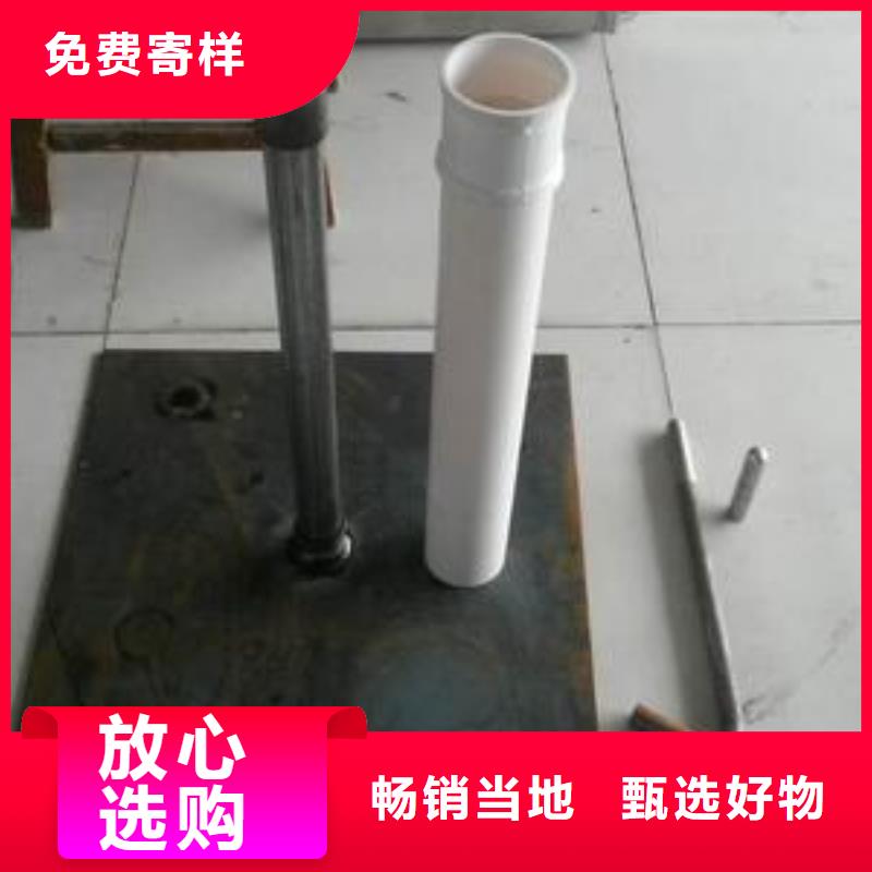 预埋沉降板现货来图裁切