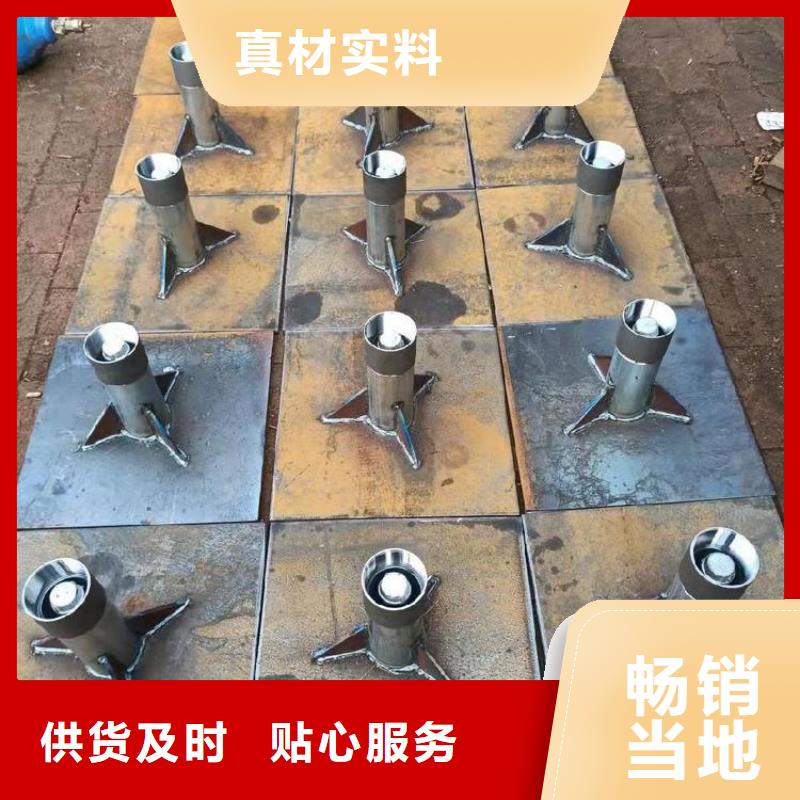 沉降板现货库存充足