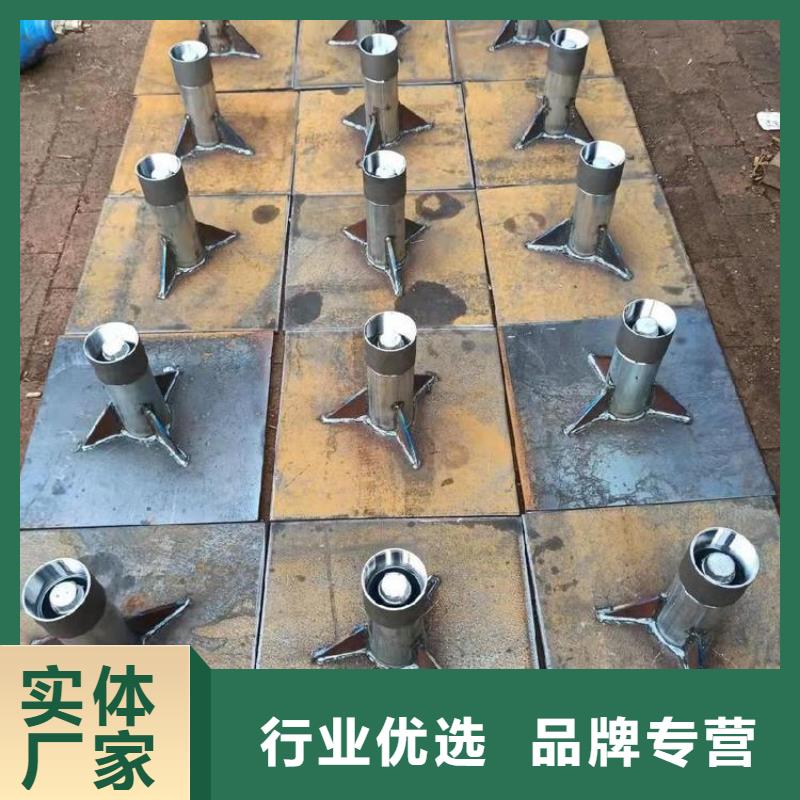 广东汕头和平镇路基沉降板厂家品牌鑫亿呈