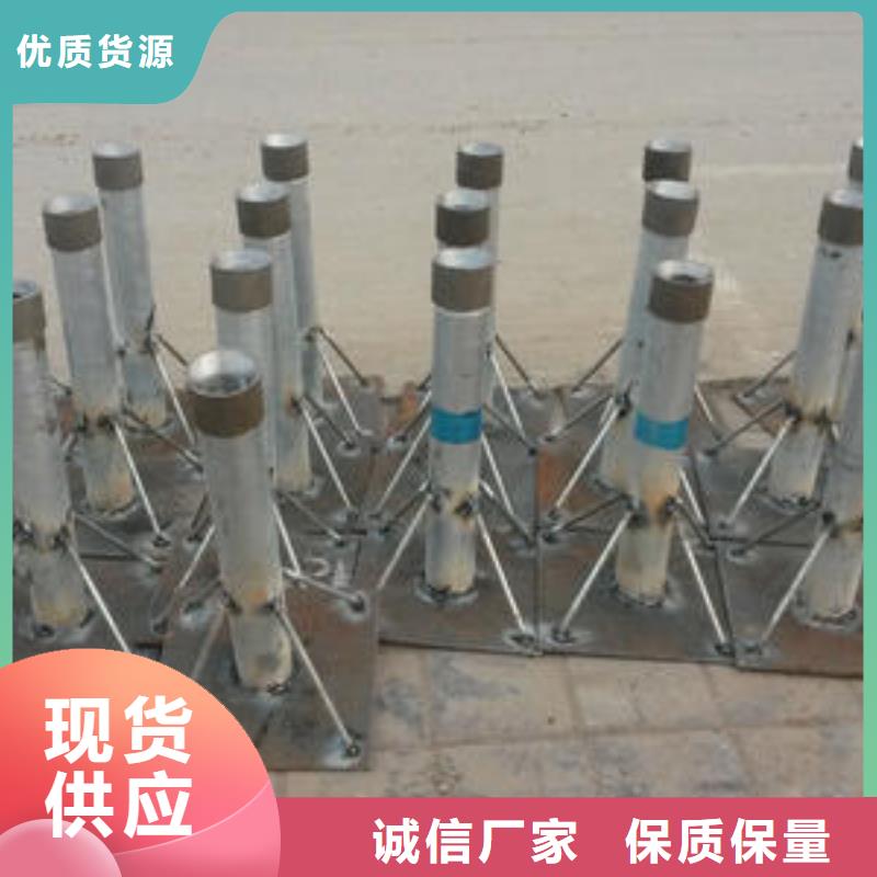 广东汕头和平镇路基沉降板厂家品牌鑫亿呈