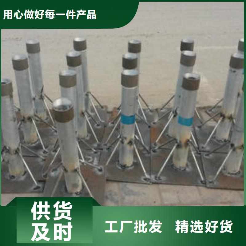 光明街道观测板厂家国标尺寸