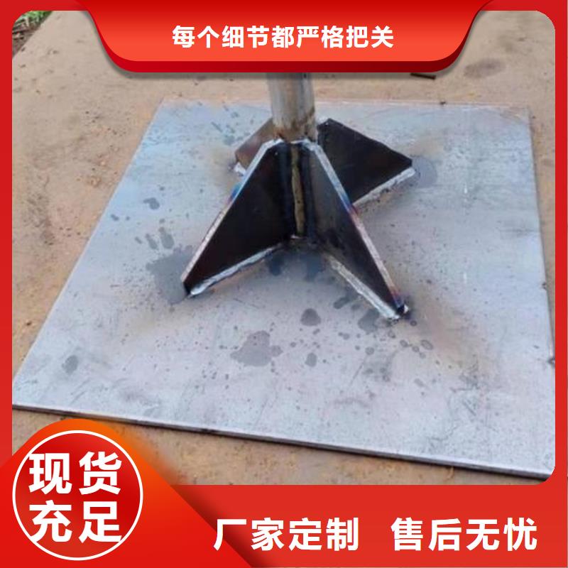 县预埋沉降板生产厂家当天装车