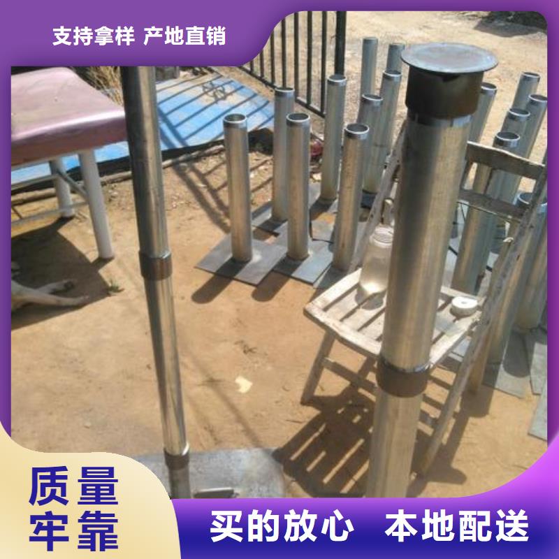 沉降板厂家无中间商