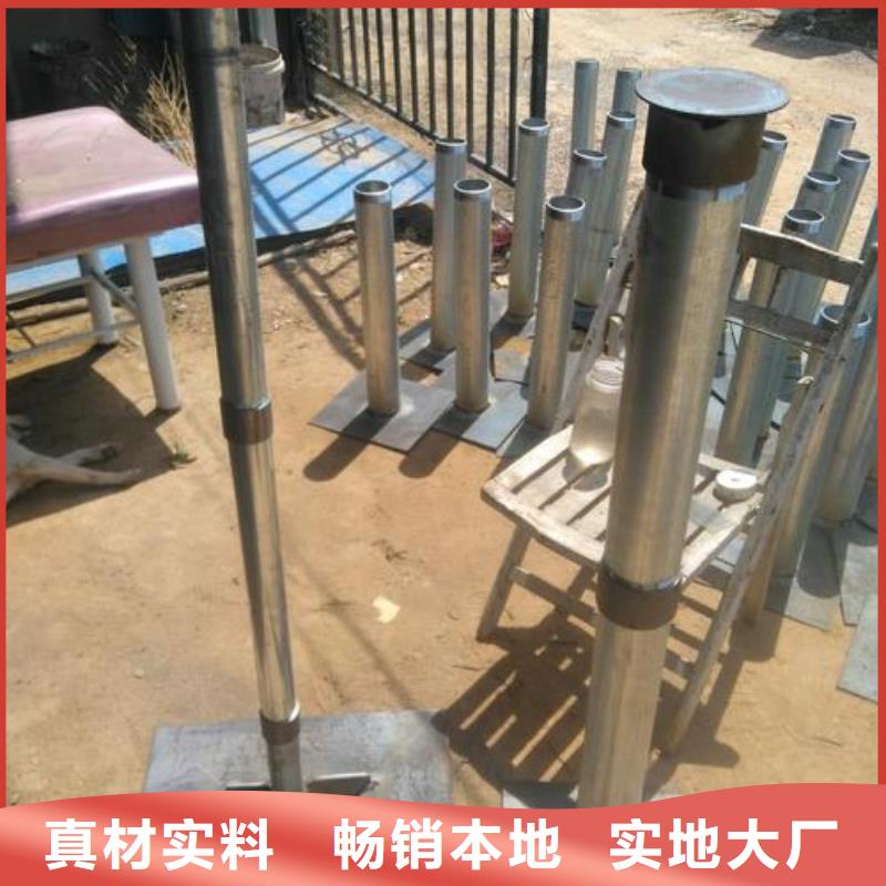 沉降板生产厂家鑫亿呈工厂