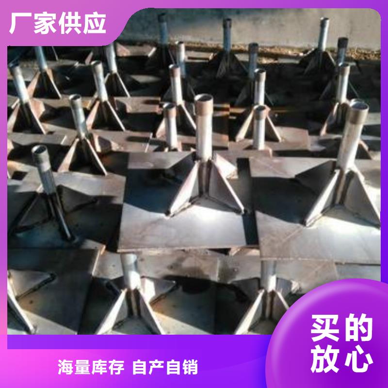沉降板厂家非标价钱