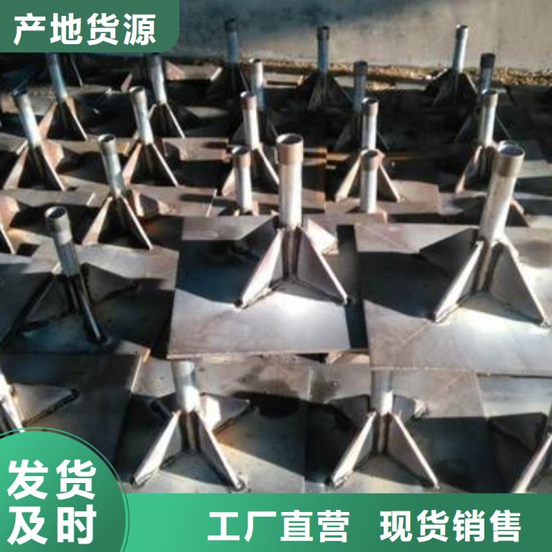 路基沉降板现货400规格
