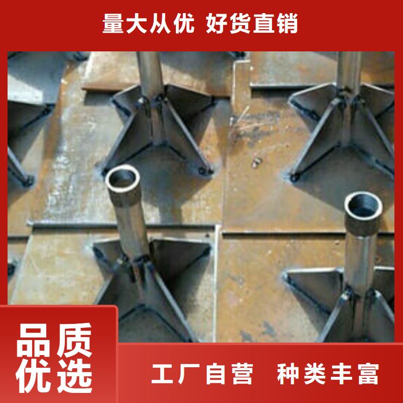 沉降板现货来电咨询