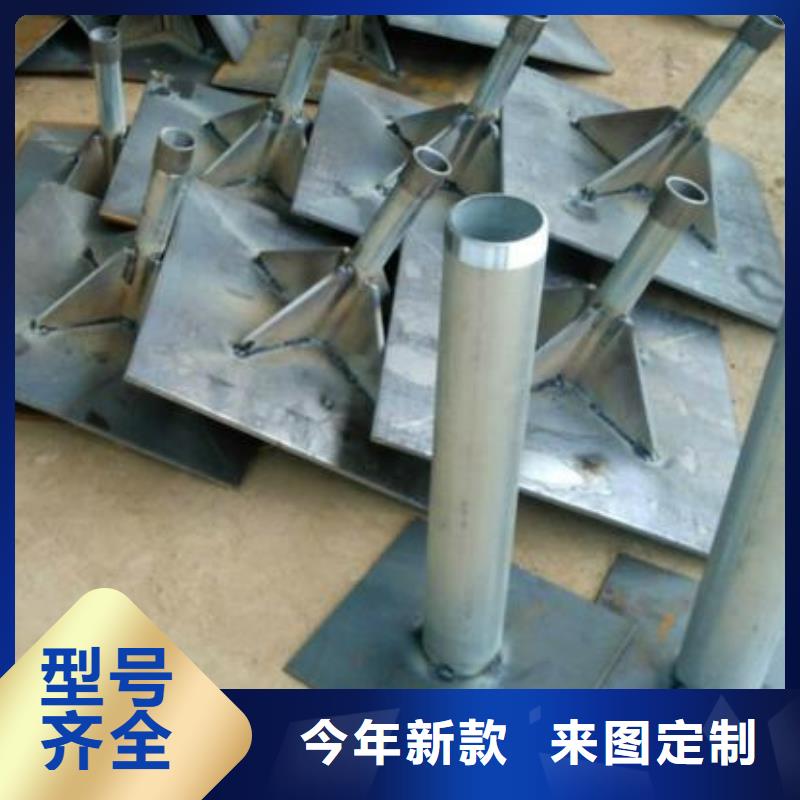 沉降板生产厂家当天发货