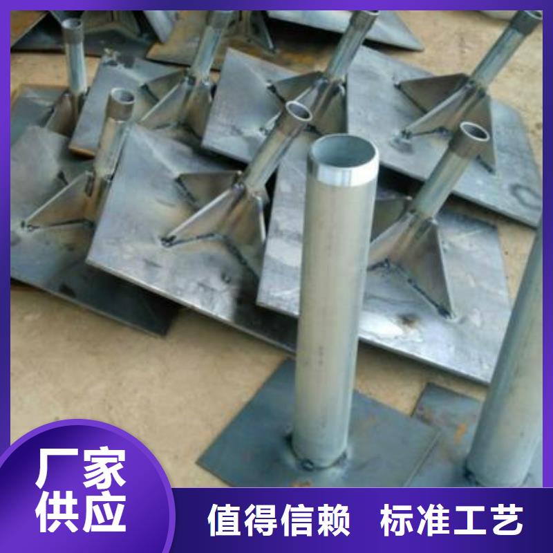 预埋沉降板生产厂家本地发货