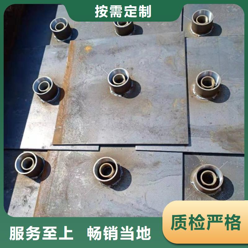 沉降板现货来电咨询