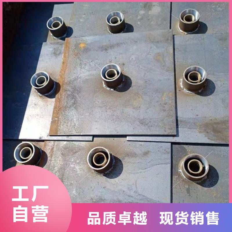 沉降板现货送货到现场