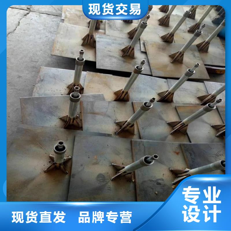 观测板厂家非标价钱
