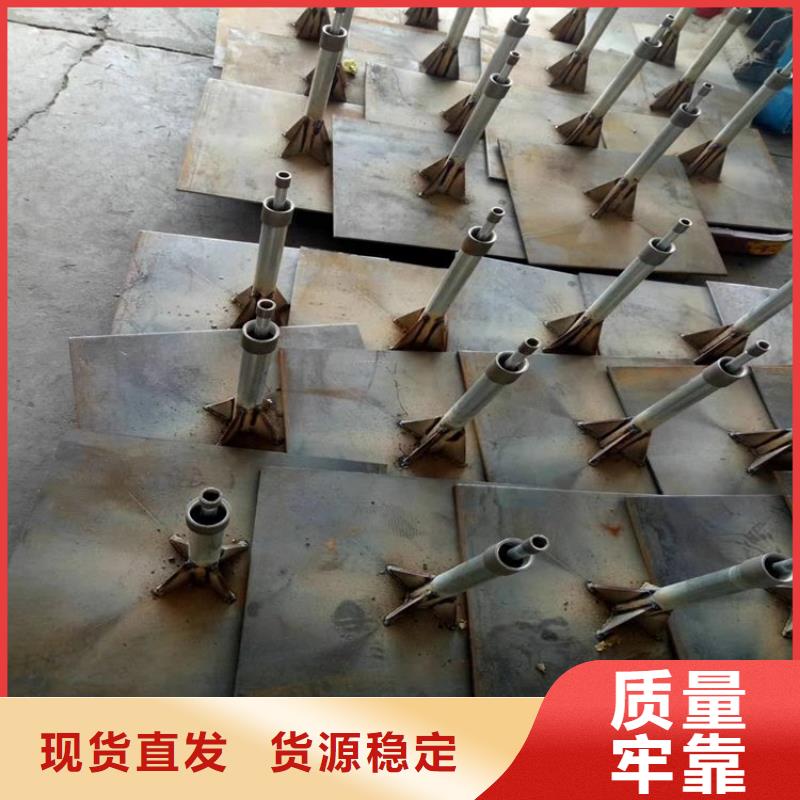 沉降板现货路基施工用