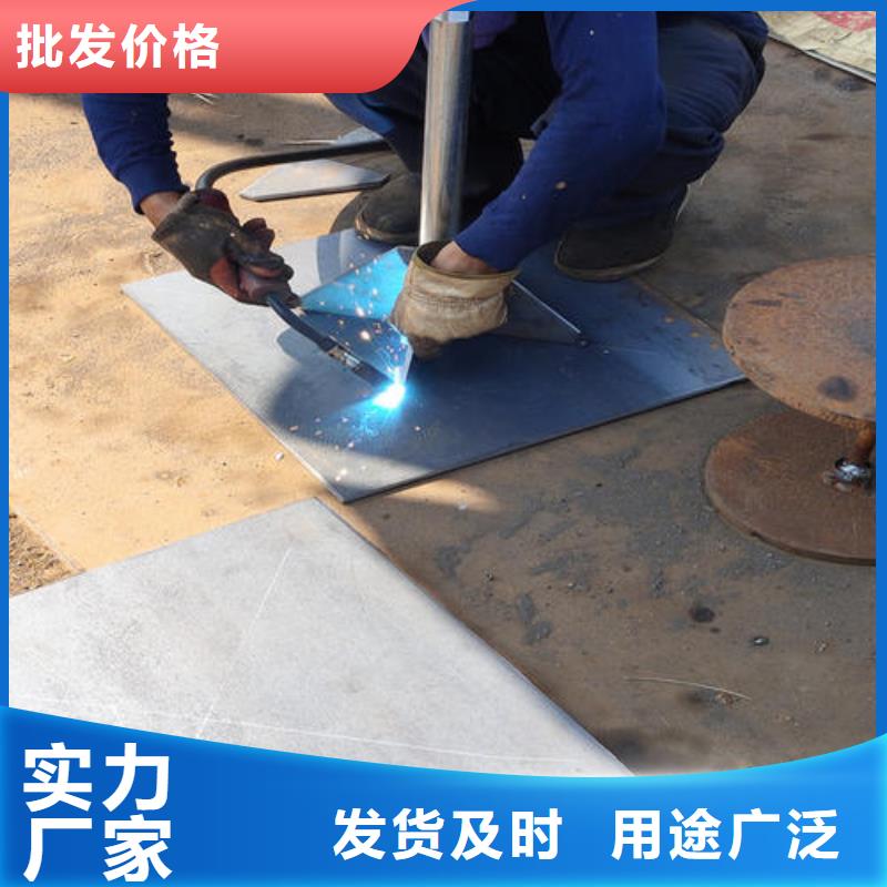 沉降板厂家来电咨询