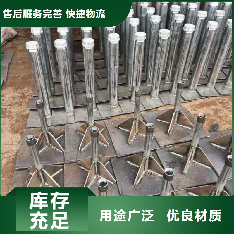 路基沉降板厂家400规格