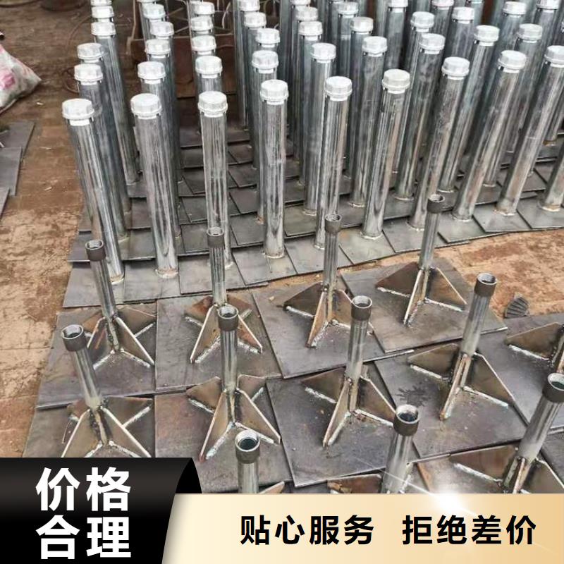 沉降板生产厂家鑫亿呈工厂