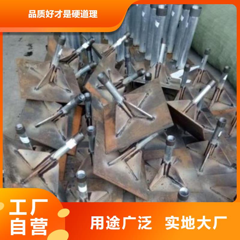 沉降板现货当天装车
