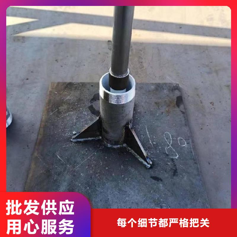 预埋沉降板现货货源充足