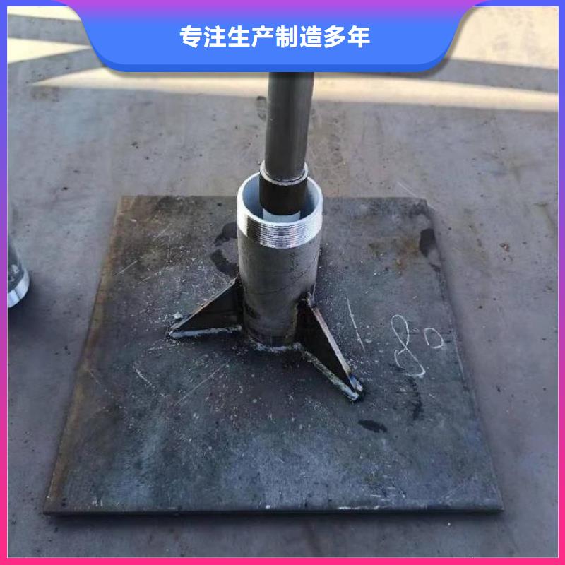 预埋沉降板生产厂家路基施工用