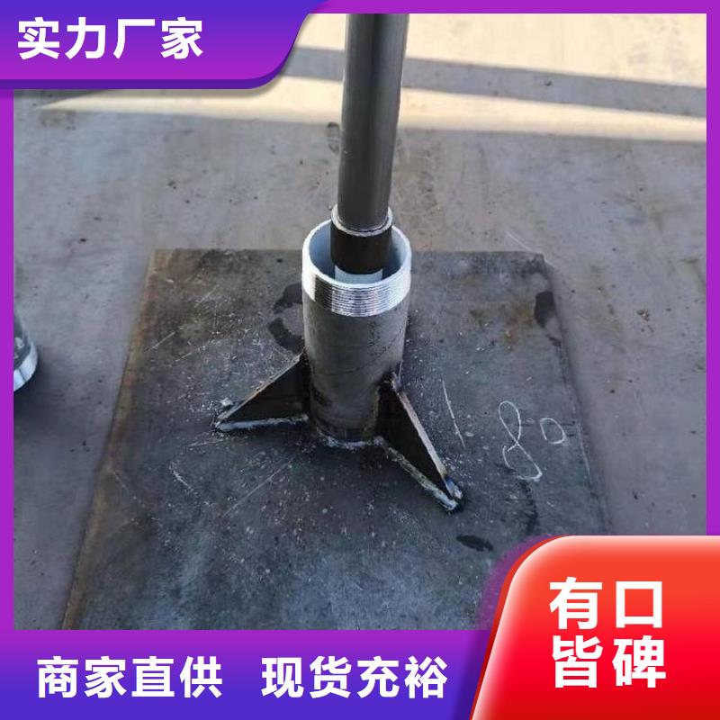 沉降板现货本地工厂