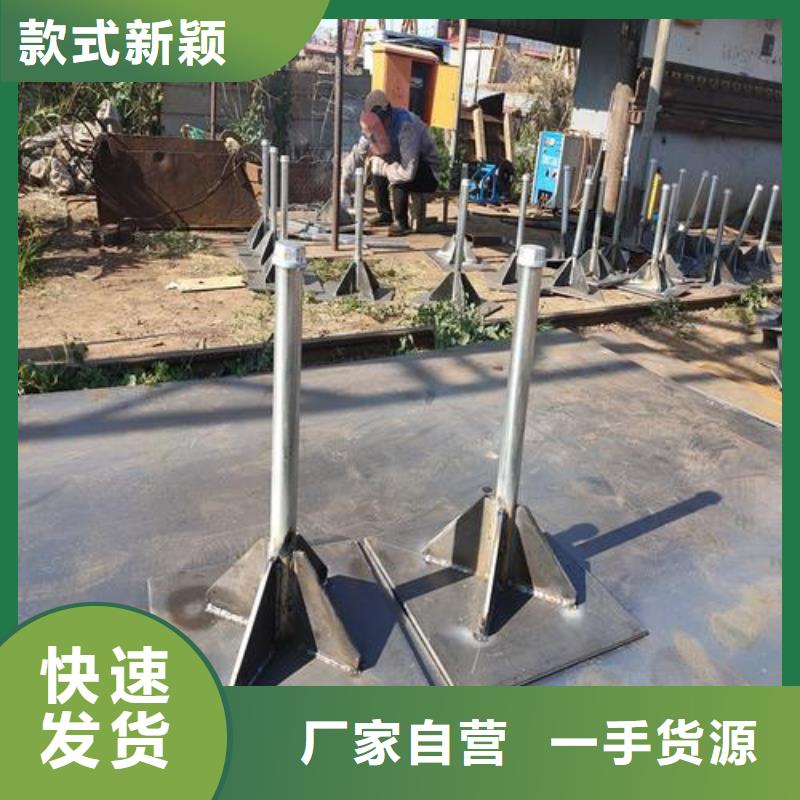 沉降板厂家今日行情