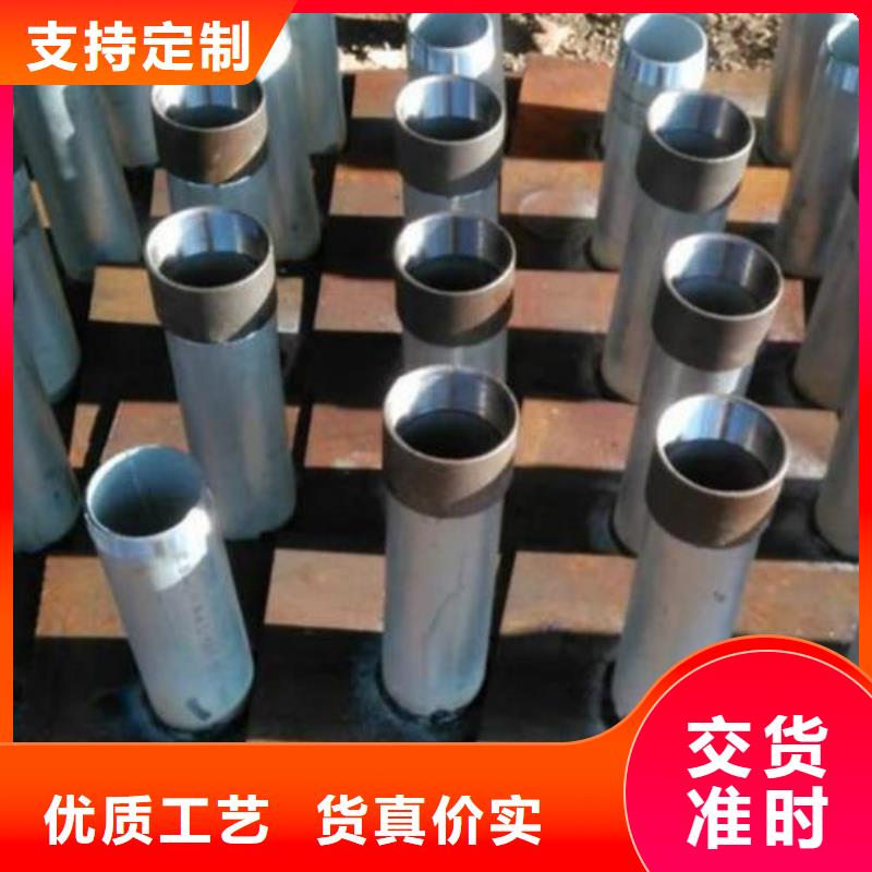路基沉降板生产厂家鑫亿呈批发