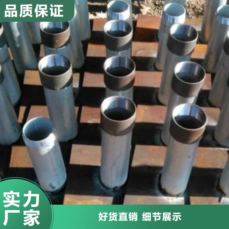 沉降板厂家无中间商