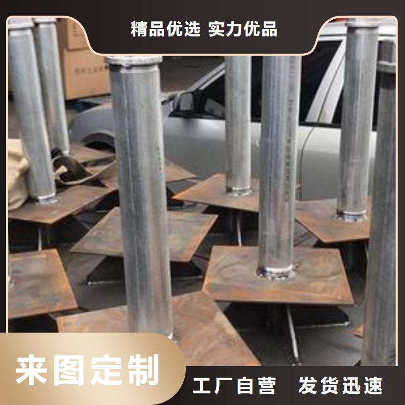 预埋沉降板现货源头好货
