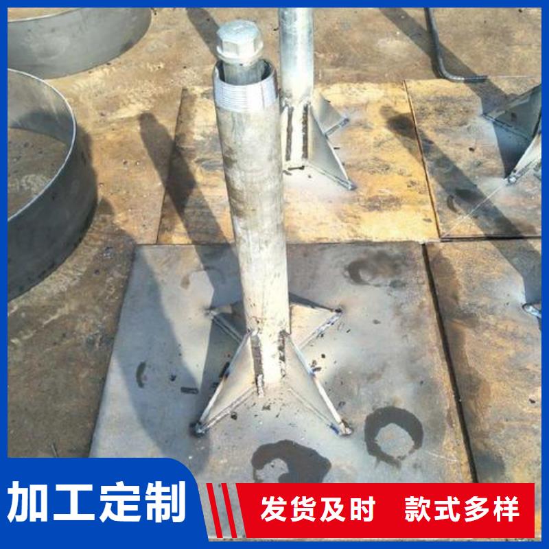 观测板厂家当天发货