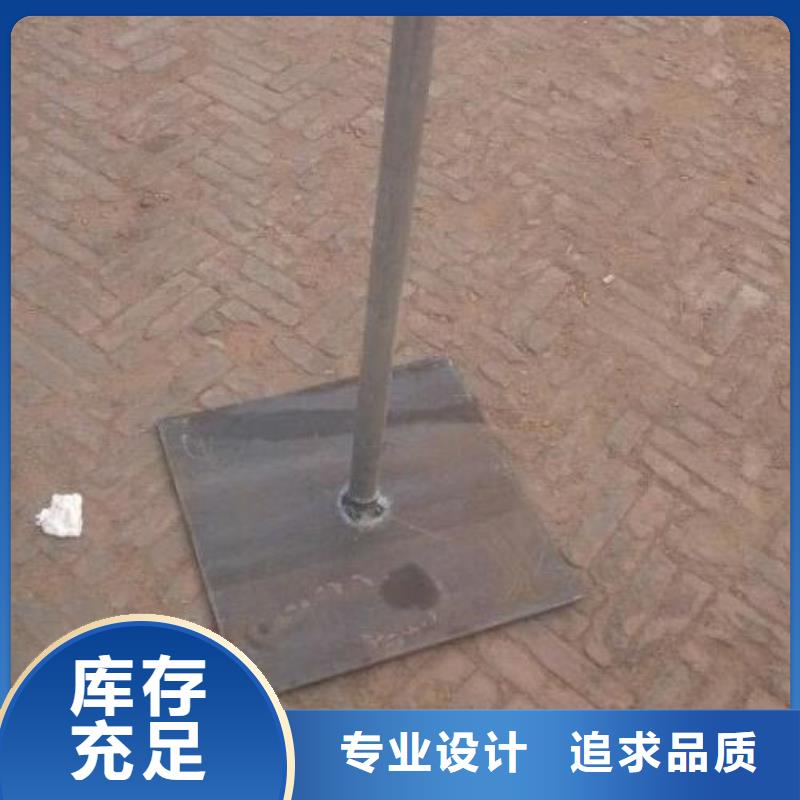 沉降板生产厂家品牌鑫亿呈