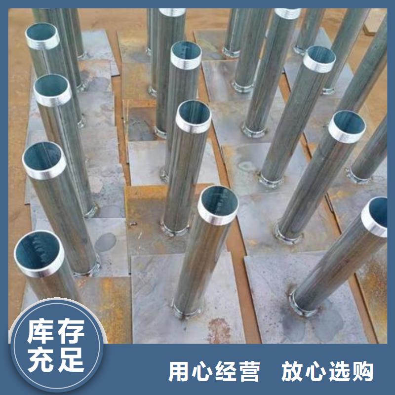 预埋沉降板厂家送货到现场