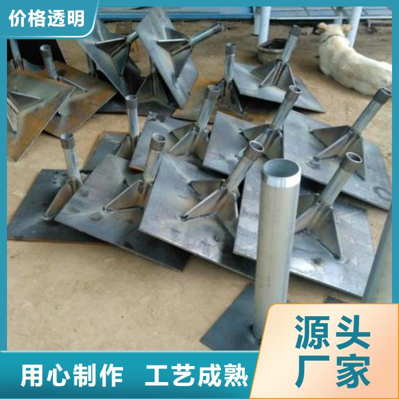沉降板生产厂家鑫亿呈工厂