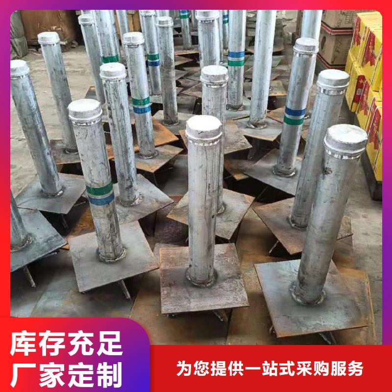 预埋沉降板现货来图裁切
