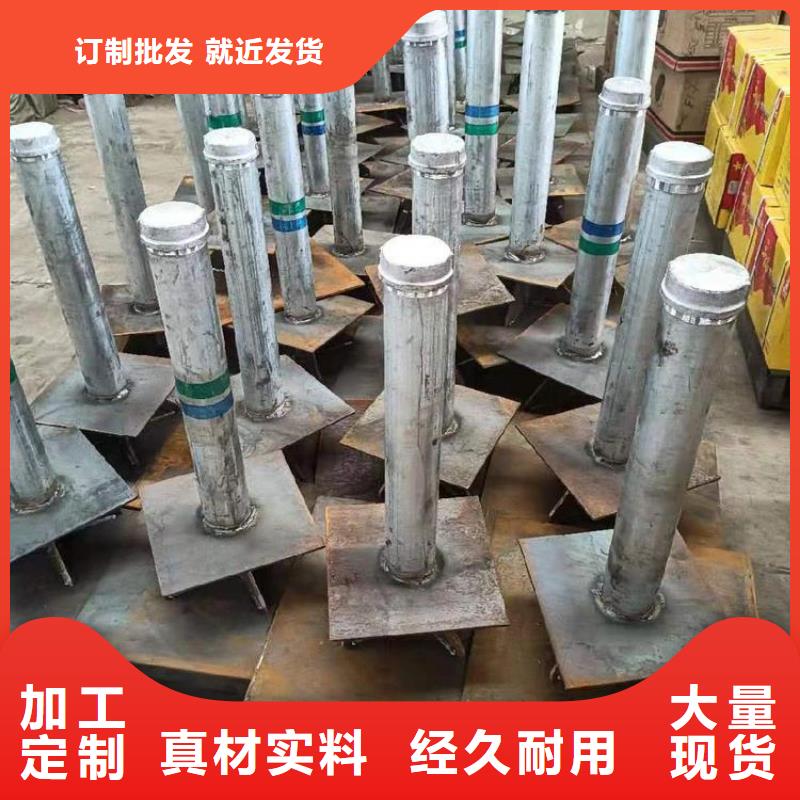 广东南园街道沉降板生产厂家货源充足