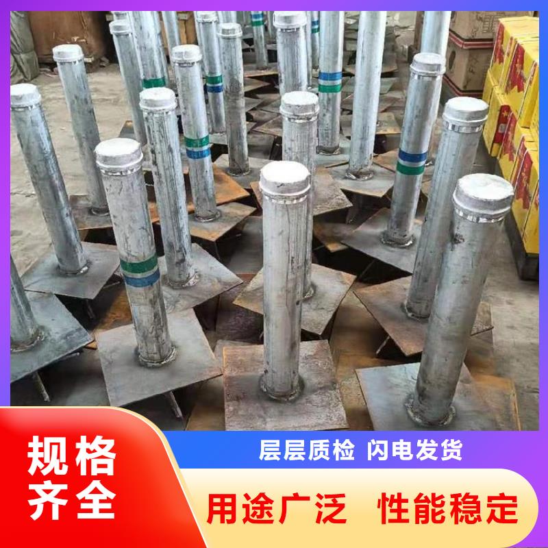 500*500沉降板厂家品牌鑫亿呈