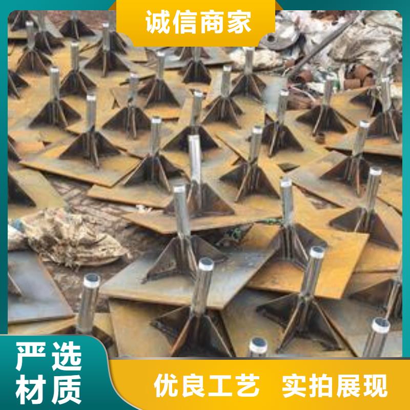 预埋沉降板厂家国标价钱