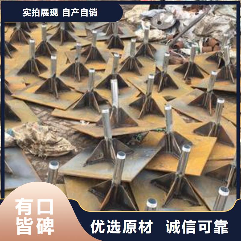 观测板厂家非标价钱