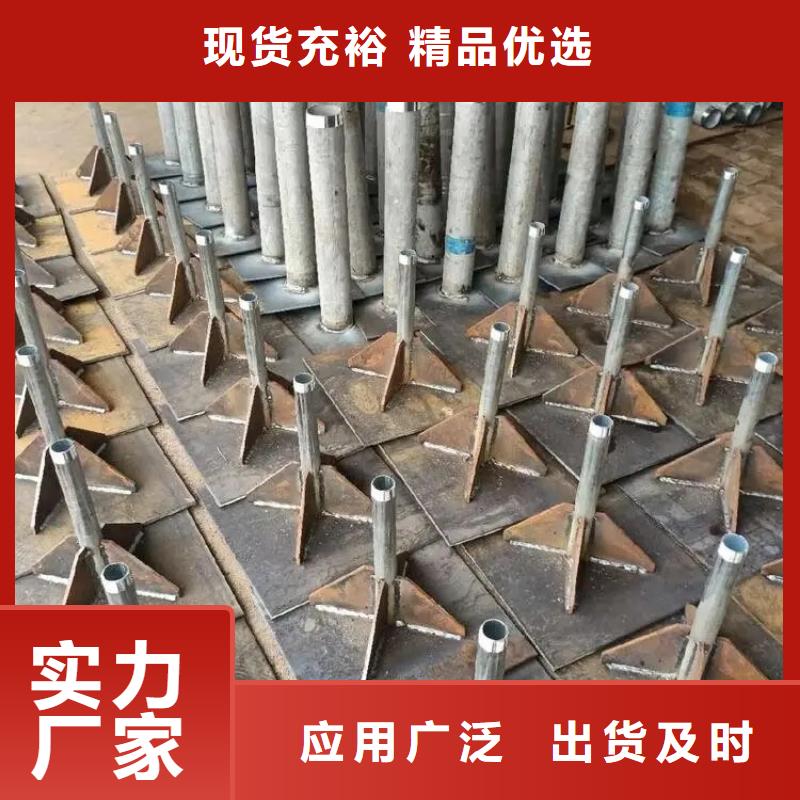 沉降板现货库存充足
