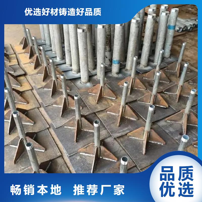 预埋沉降板现货当天发货
