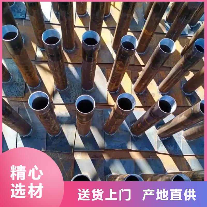 路基沉降板现货400规格