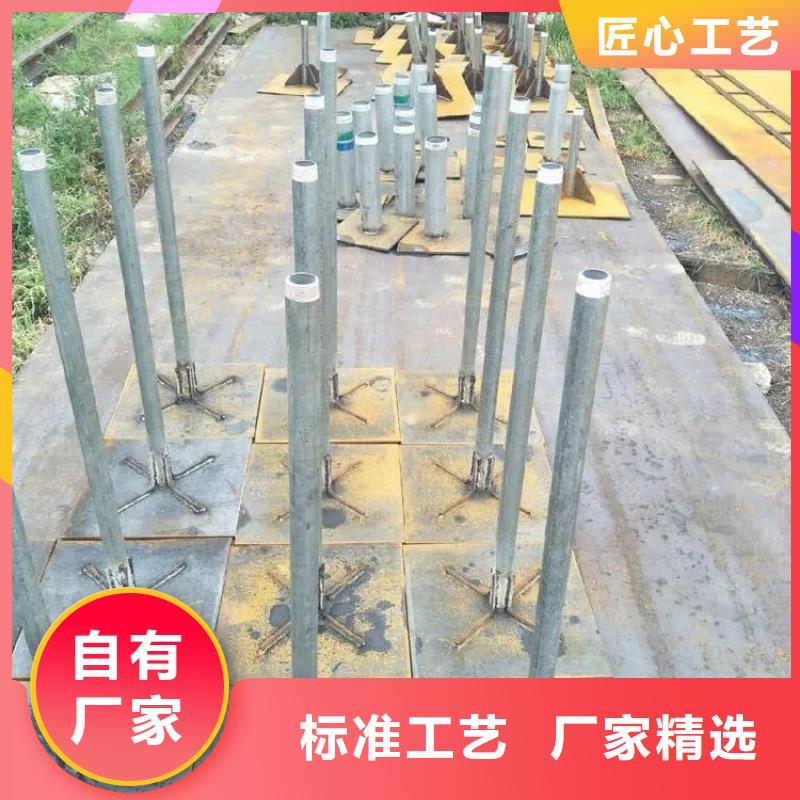 500*500沉降板生产厂家正方形