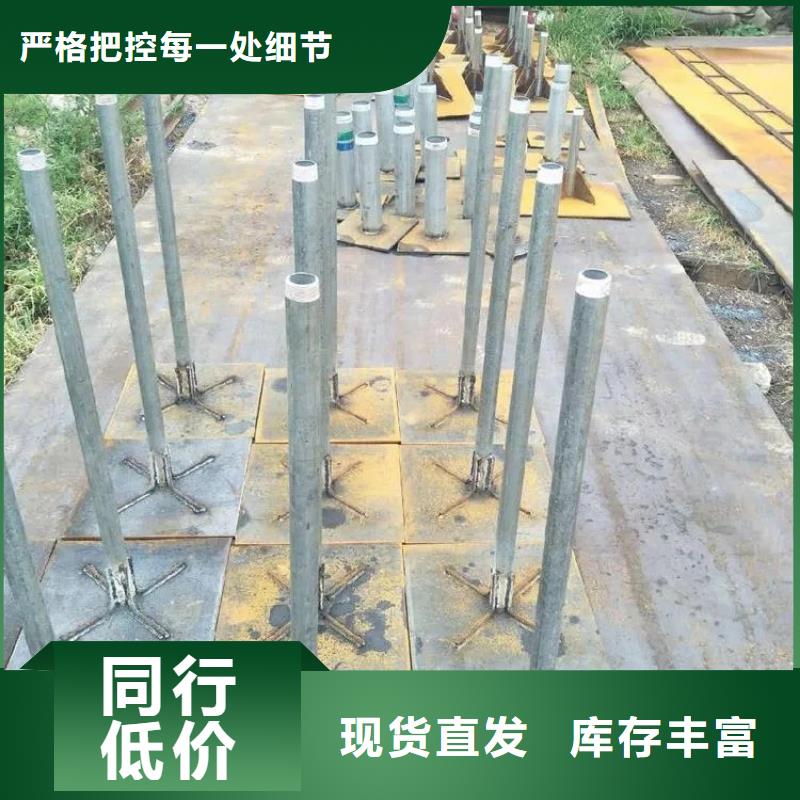 观测板厂家非标价钱