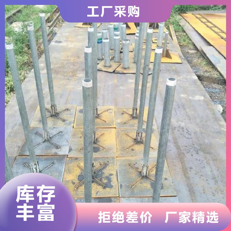 路基沉降板厂家400规格