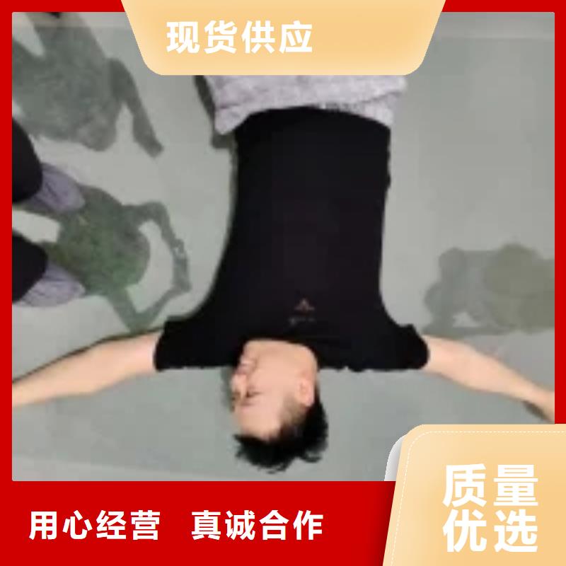 沉降板现货品牌鑫亿呈