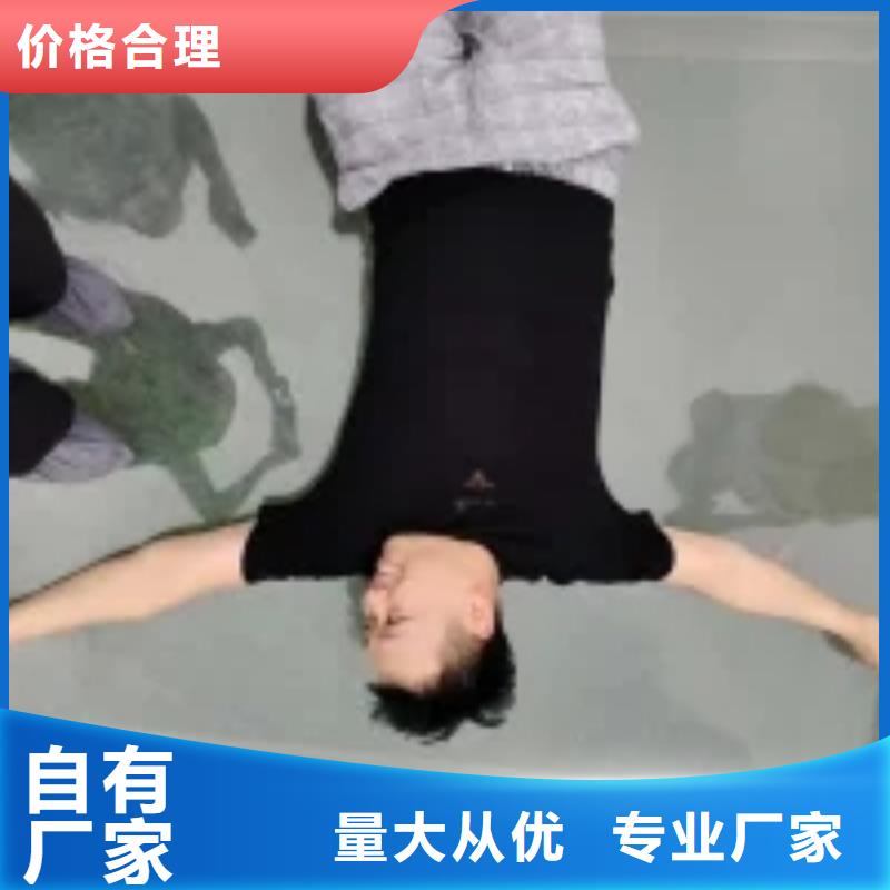 观测板厂家非标价钱