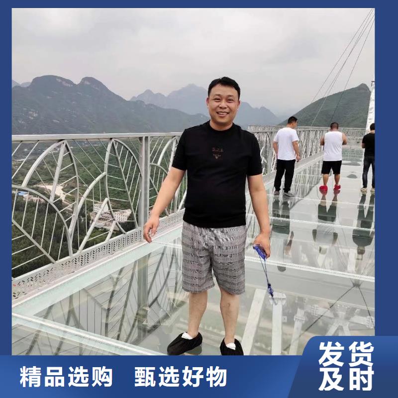 沉降板现货库存充足