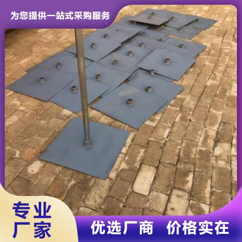 沉降板现货本地工厂